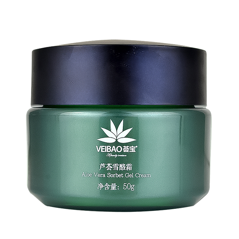 荟宝 平衡水油素颜霜