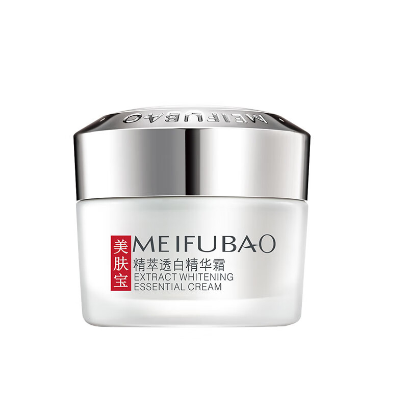 美肤宝 美白淡斑亮肤面霜