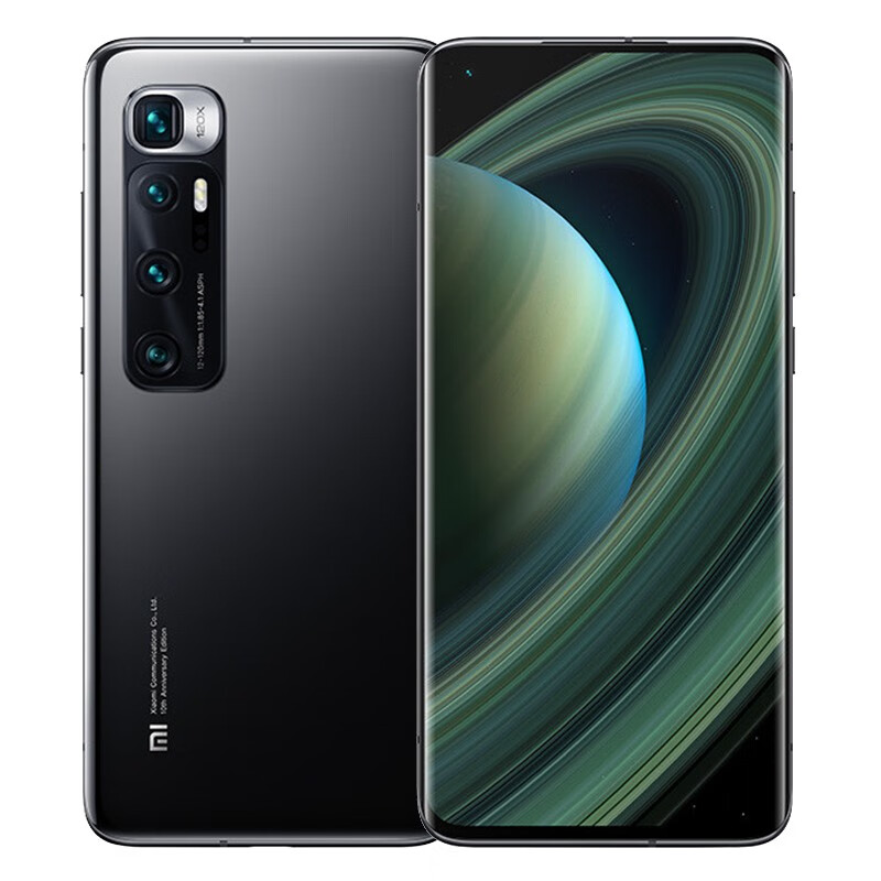 小米 高清四摄拍照手机