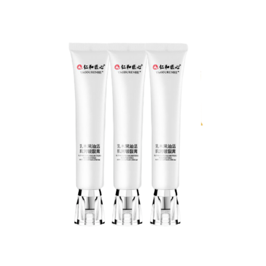 仁和 防冻防裂 护手霜