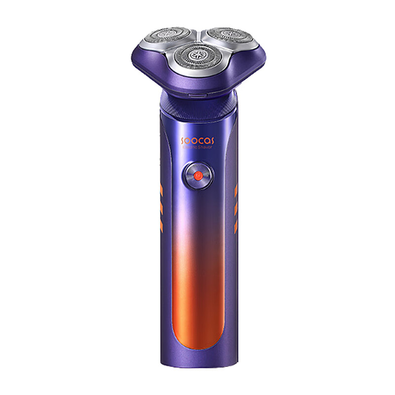 素士 一键开盖剃须刀