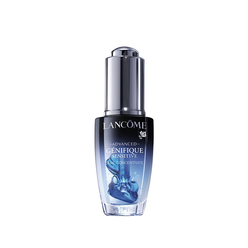 兰蔻 精纯浓度精华液