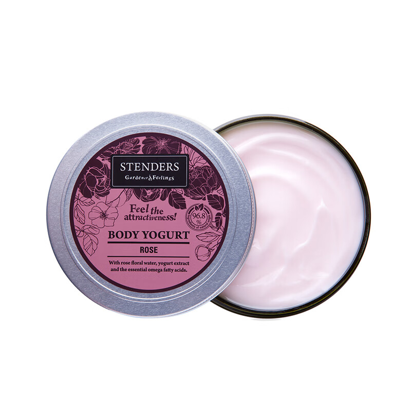 施丹兰玫瑰柔肤身体乳