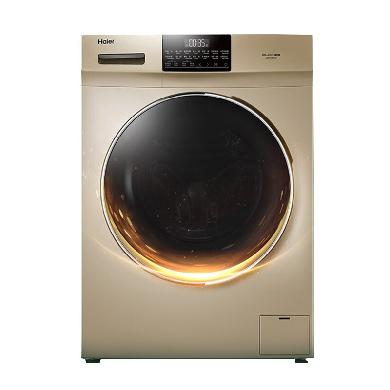 海尔大容量洗烘一体洗衣机