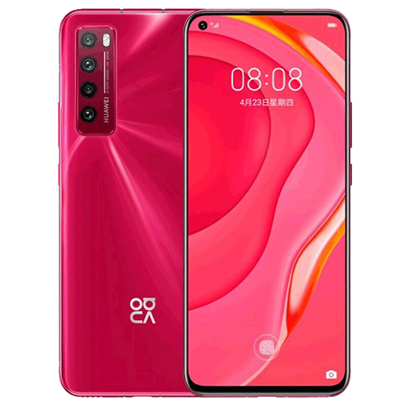 华为 高速运存不卡顿手机