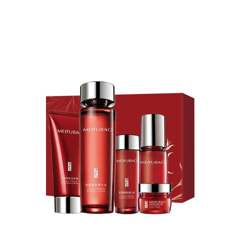 美肤宝 驻颜紧致护肤套装