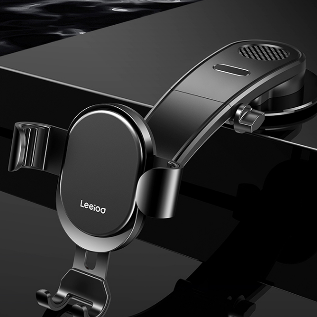 乐益 重力感应手机支架