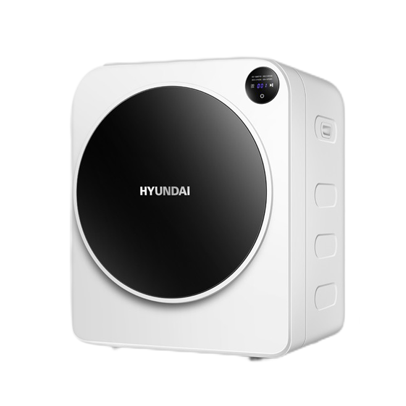 现代 自带蓝光家用烘干机