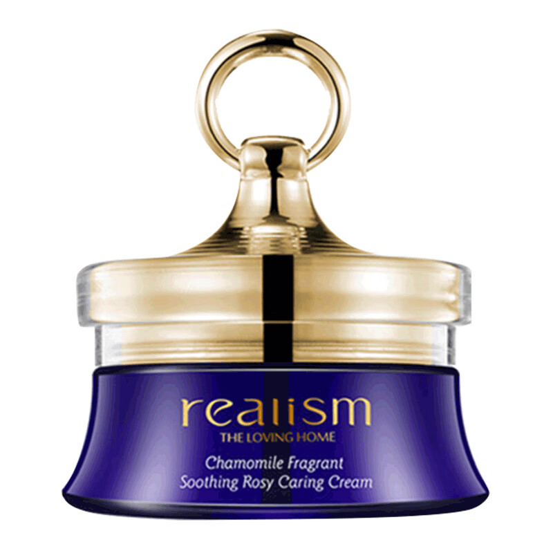 瑞雨丽 洋甘菊成分 面霜