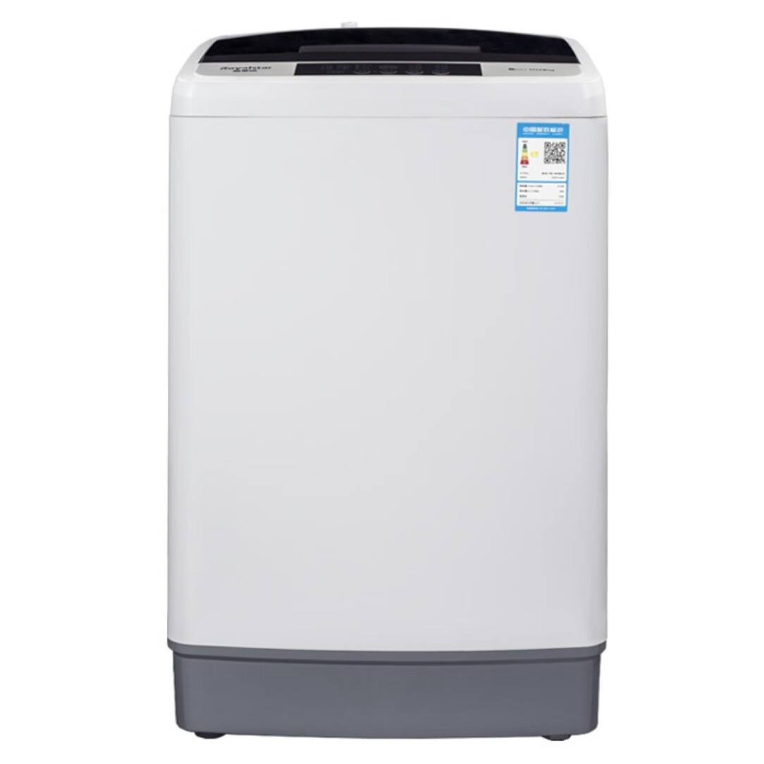 荣事达一键洗涤波轮洗衣机