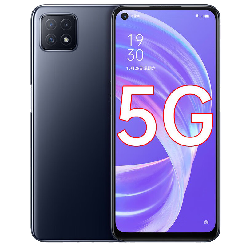 OPPO 音质清晰 手机