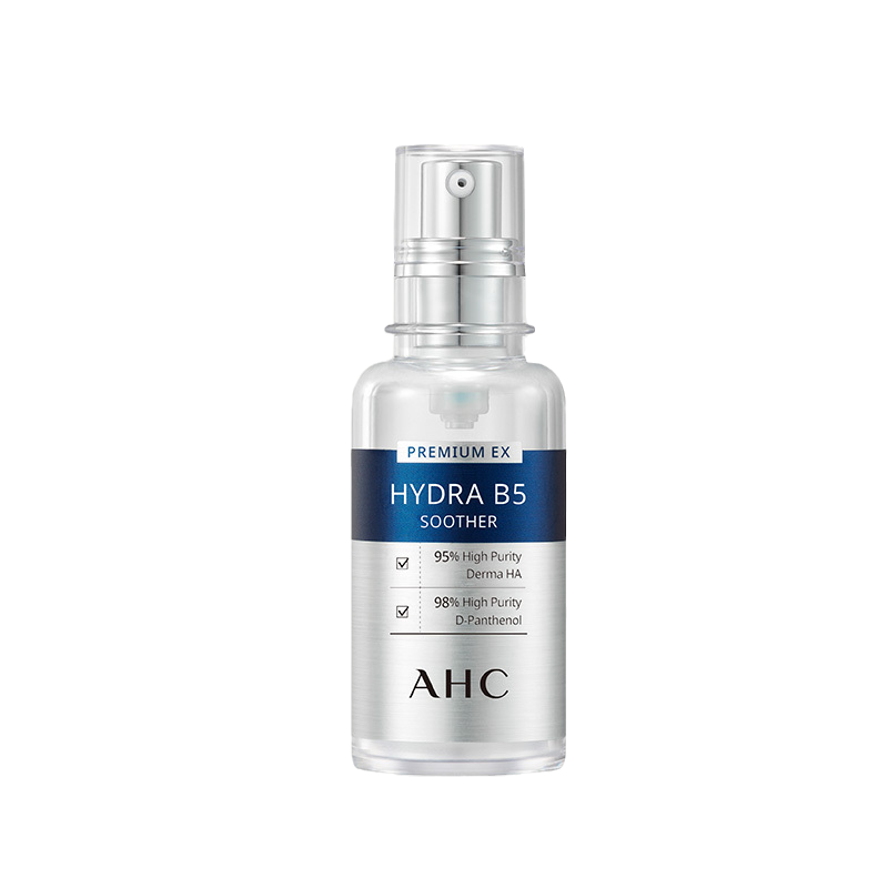 AHC 玻尿酸保湿面部精华