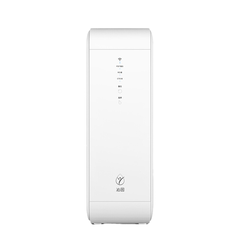沁园家用直饮RO反渗透净水器