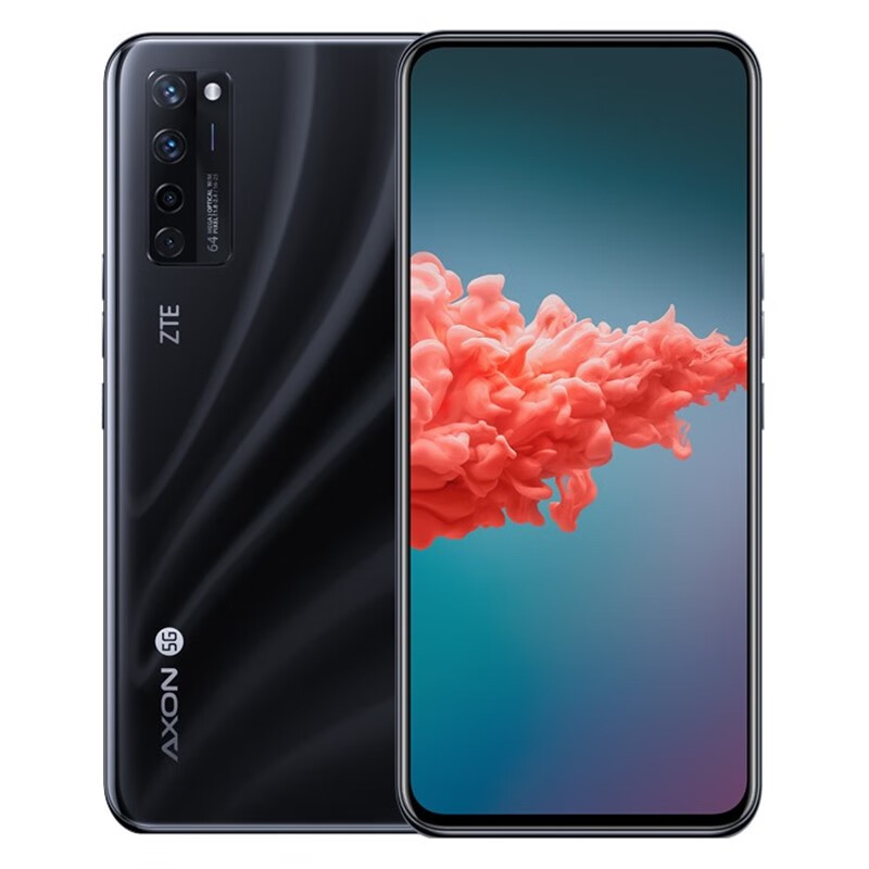 中兴 后置四摄手机