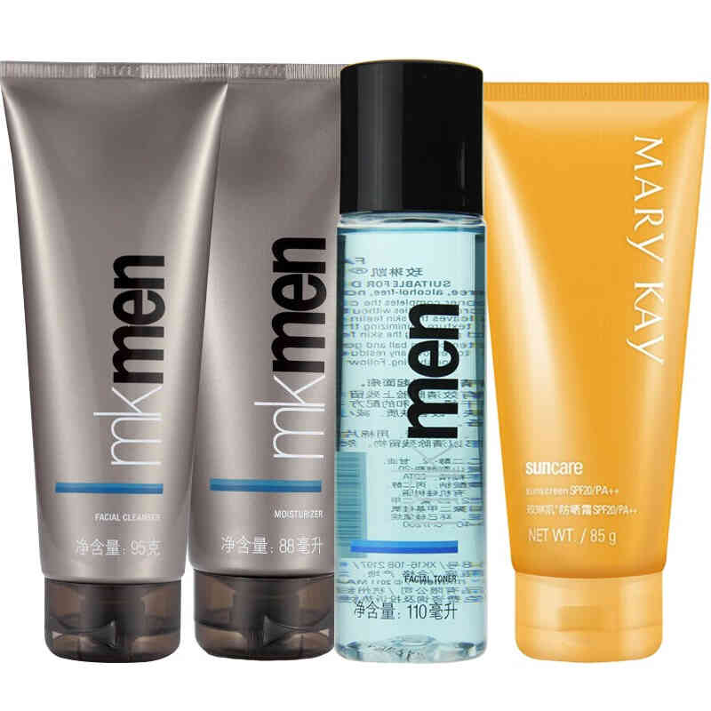 玫琳凯 补水保湿护肤套装