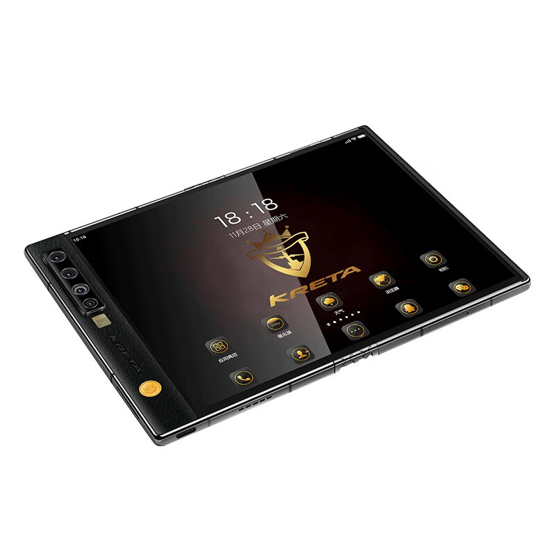 克里特 骁龙865处理器 手机