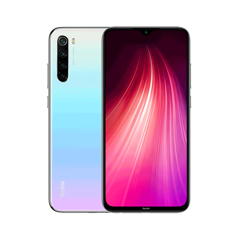 Redmi 超清多摄手机