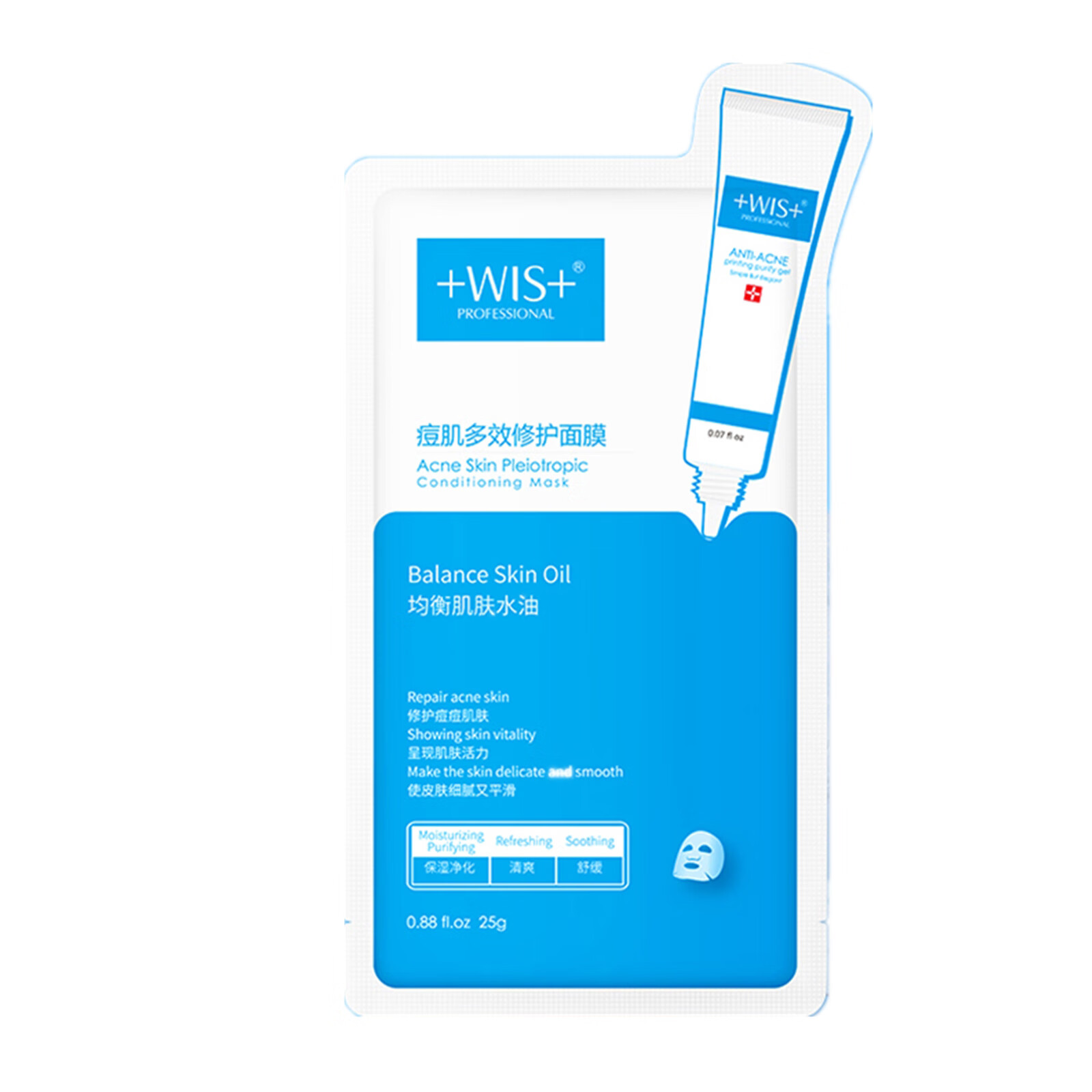 WIS 痘肌修护面膜