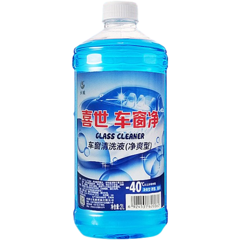 长城 防冻非浓缩玻璃水