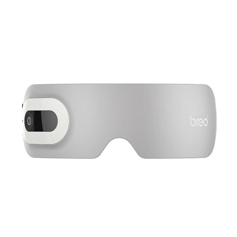 倍轻松热敷无线充电眼部按摩仪