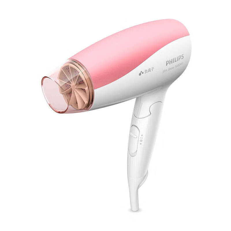 飞利浦 可折叠 电吹风