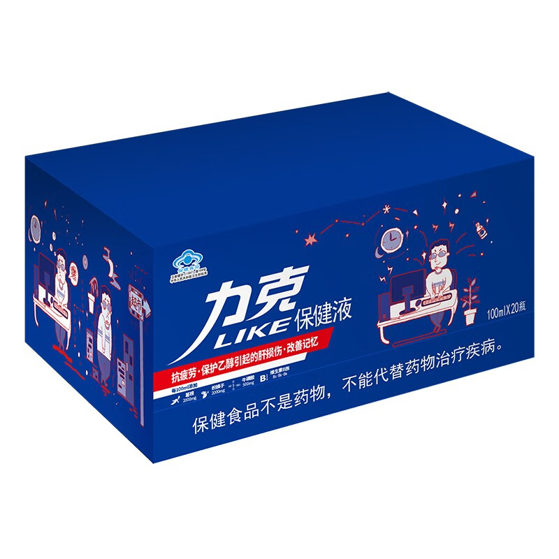 力克牛磺酸维生素B功能饮料