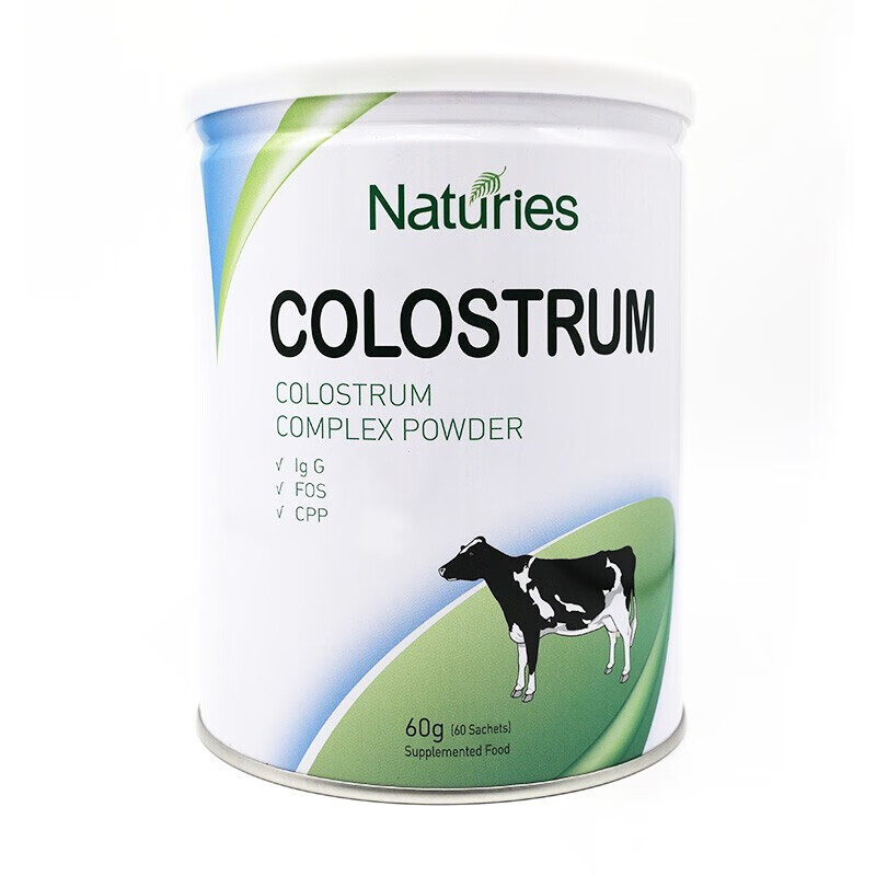 奈氏力斯 纯净 牛初乳粉