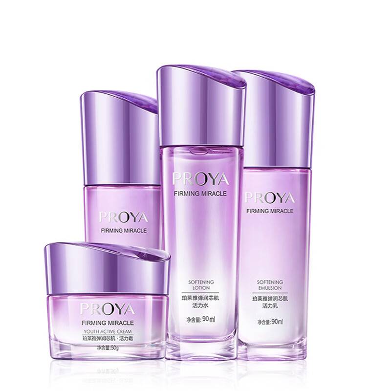 珀莱雅 胶原回弹护肤套装