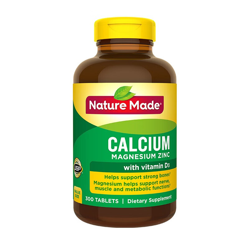 天维美 钙镁锌 复合钙片