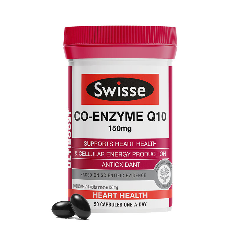 斯维诗 澳洲进口辅酶Q10胶囊