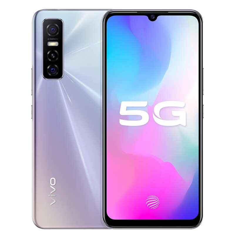 vivo 镜面美学 手机