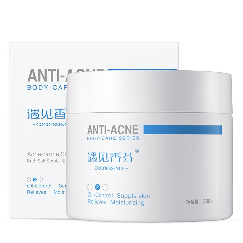 遇见香芬温和嫩滑磨砂膏