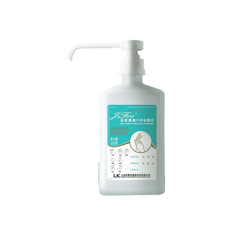 洁芙柔 抑菌消毒洗手液