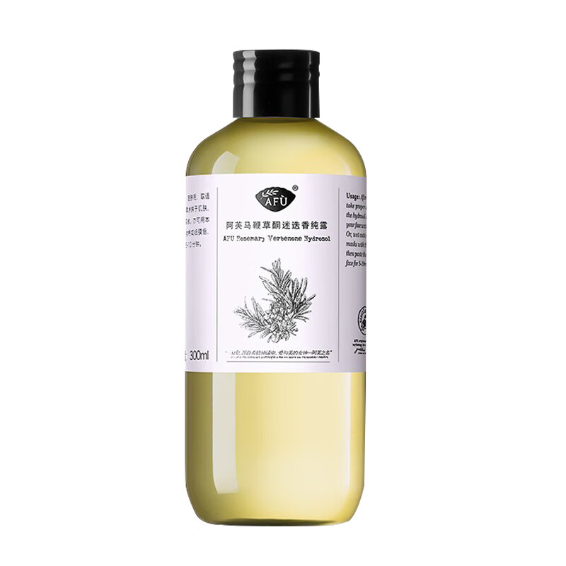 阿芙 紧致收敛爽肤水