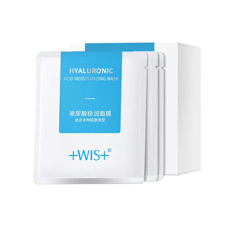 WIS 玻尿酸保湿面膜