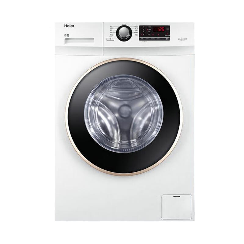 海尔滚筒洗衣机