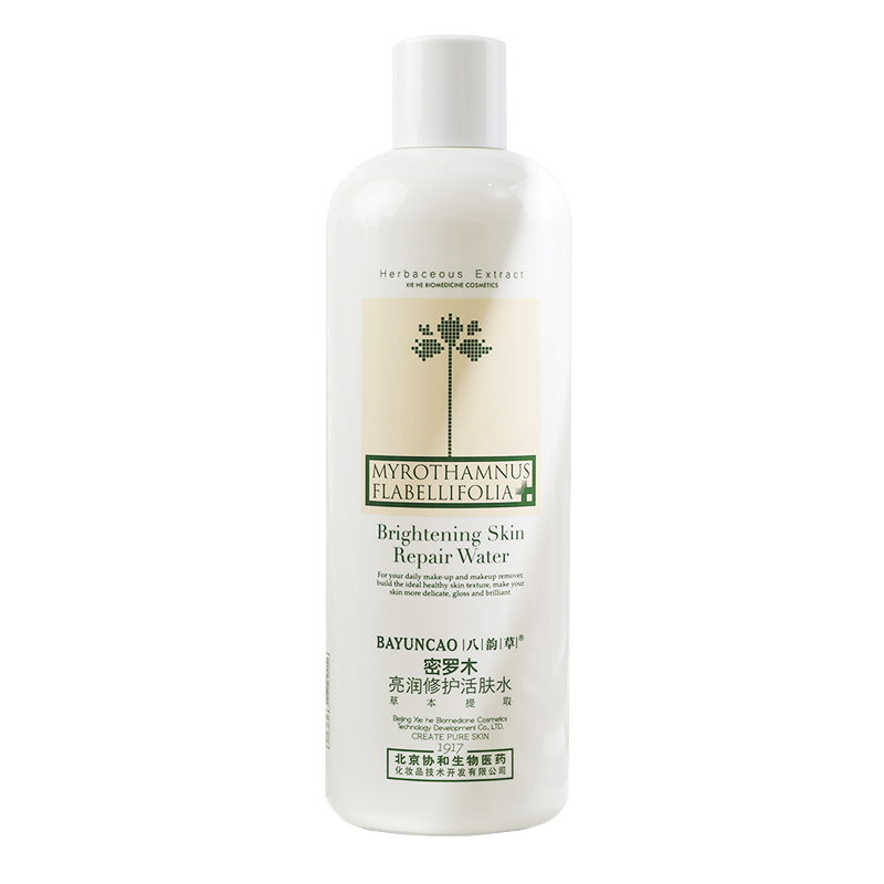 八韵草 植物精华爽肤水