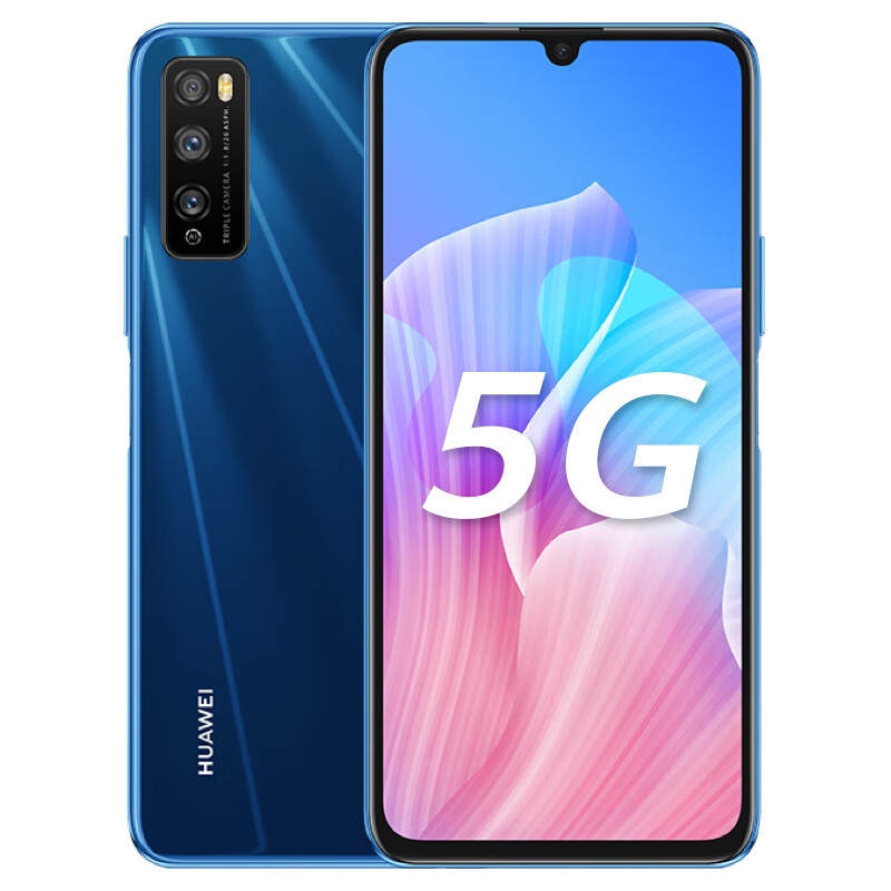 华为 深海蓝5G智能手机