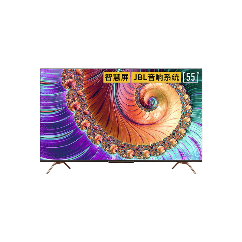 创维 防蓝光智慧屏 平板电视