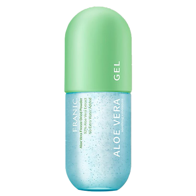 法兰琳卡 保湿控油 面霜