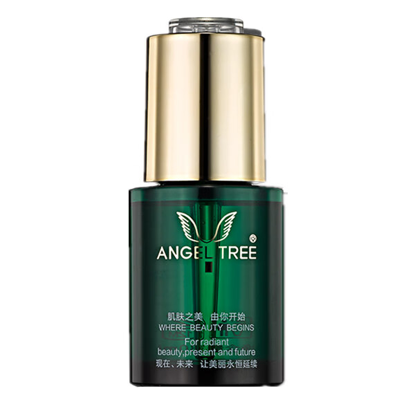 安植 面部提亮精华液