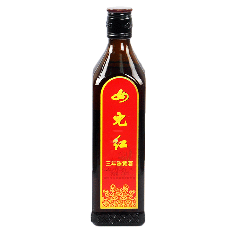 女儿红 手工陈年黄酒