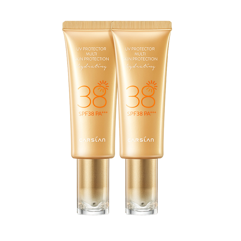 卡姿兰 轻透隔离防晒乳