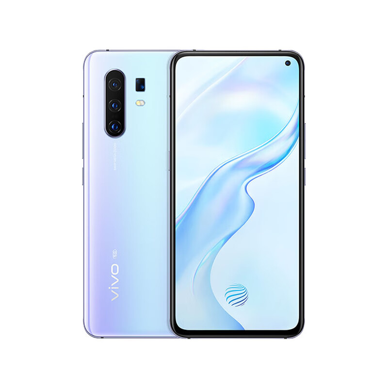 vivo 变焦双模5G手机