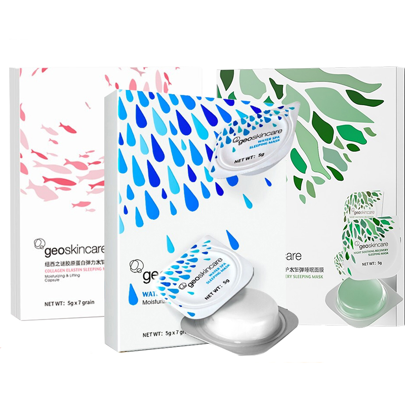 纽西之谜 滋润肌肤 面膜