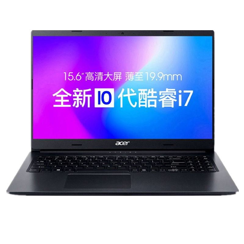 宏碁 丰富接口笔记本