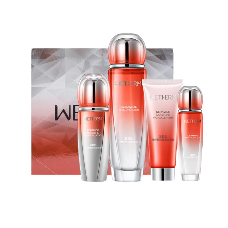 温碧泉 水润光泽补水套装