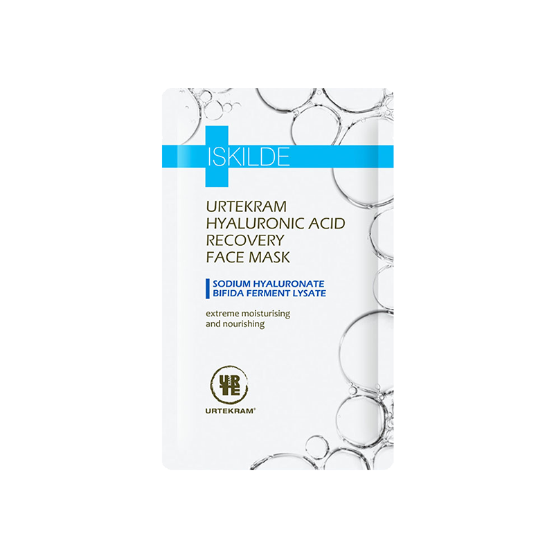 亚缇克兰 玻尿酸原液水光面膜