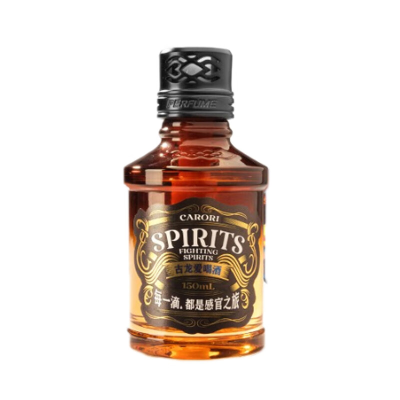 香百年 酒瓶座式 车载香水