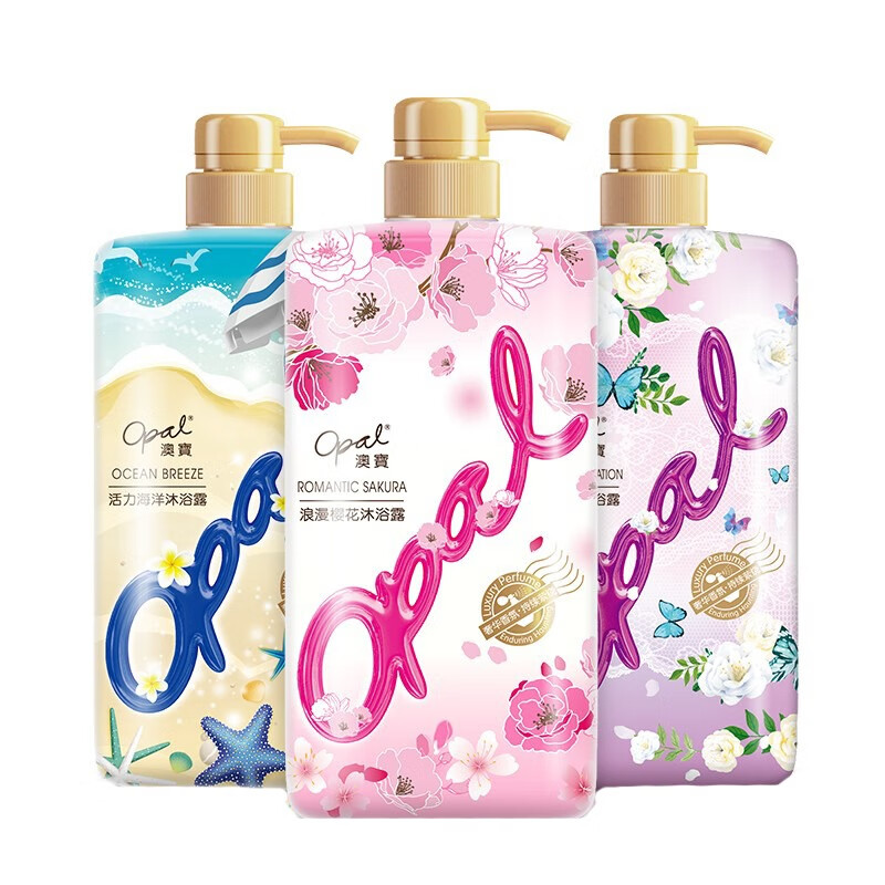 澳宝 透亮 沐浴露